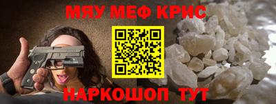 гидропоника Малгобек