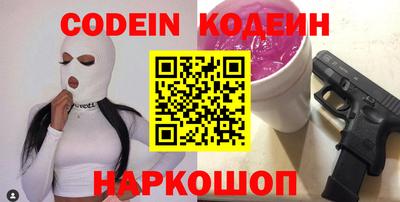 гидропоника Малгобек