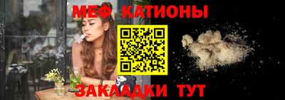 СК Мариинск