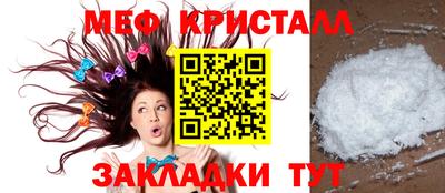 гидропоника Малгобек