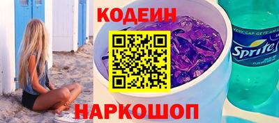 гидропоника Малгобек