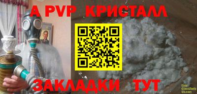 гидропоника Малгобек