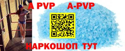 гидропоника Малгобек
