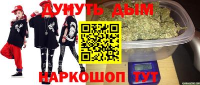 гидропоника Малгобек