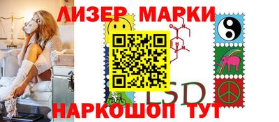 гидропоника Малгобек