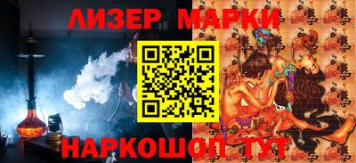 прущий лед Малоярославец