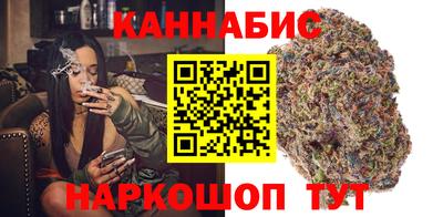 прущая мука Лесосибирск