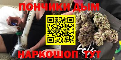 прущий лед Малоярославец