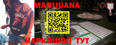 СК Мариинск
