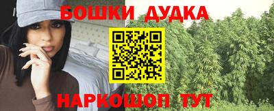 прущий лед Малоярославец