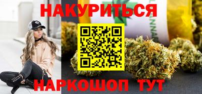 прущий лед Малоярославец