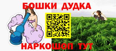 гидропоника Малгобек
