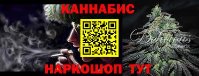 СК Мариинск