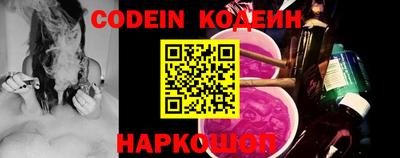 прущий лед Малоярославец