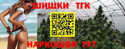 СК Мариинск