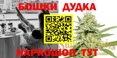 гидропоника Малгобек