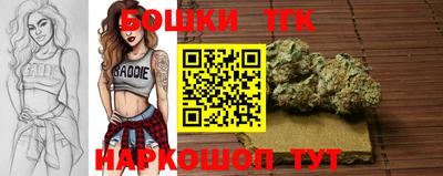 прущий лед Малоярославец