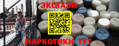 гидропоника Малгобек