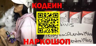 гидропоника Малгобек