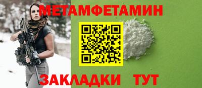 СК Мариинск