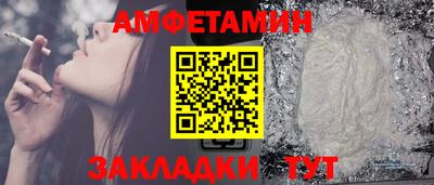 гидропоника Малгобек