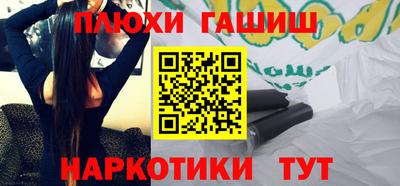 прущий лед Малоярославец