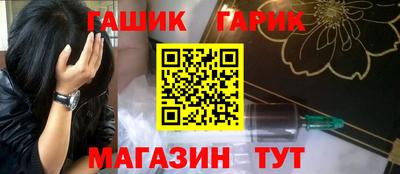 гидропоника Малгобек
