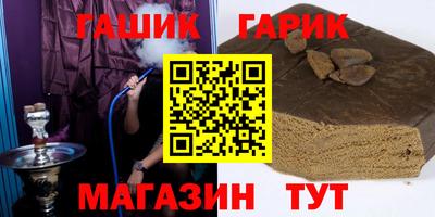 прущий лед Малоярославец