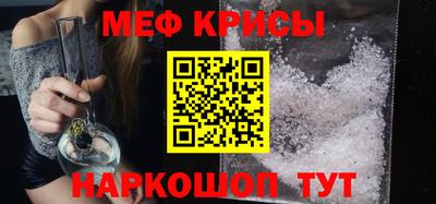гидропоника Малгобек