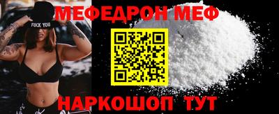 гидропоника Малгобек
